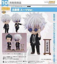 2440 五條悟 西裝 ver.