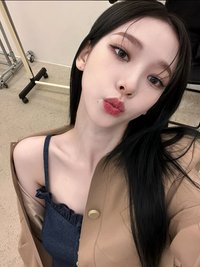 iiing