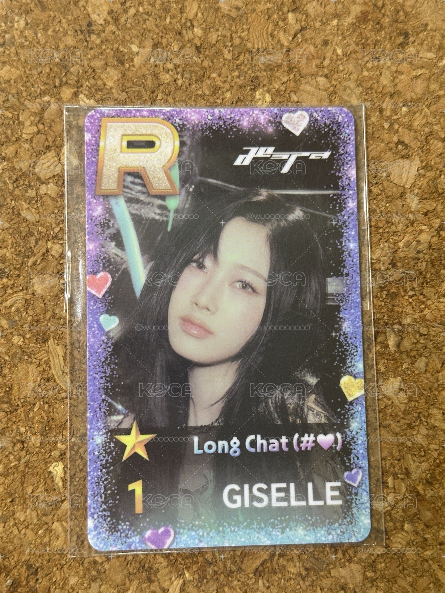 正規一 遊戲卡 Long Chat 夏日吉