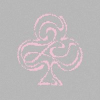 五月雨 (Samidare)