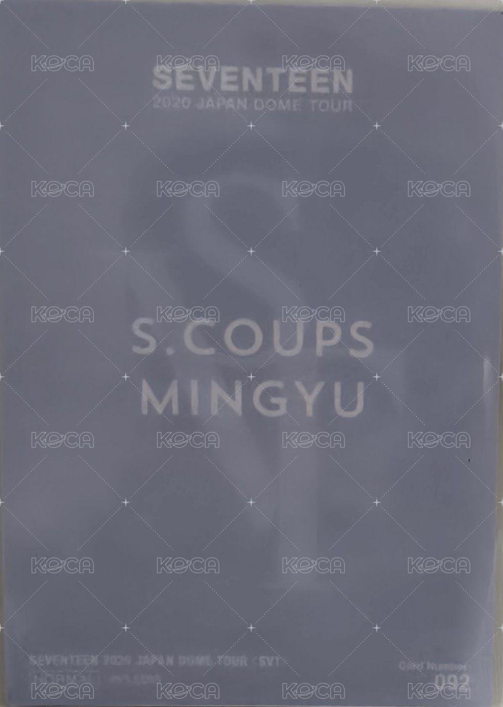 20蛋巡 隨機卡 奎哲雙人卡 背面