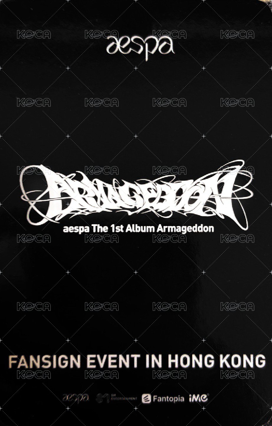 正規一 iMe 簽售卡 香港簽售冬 背面