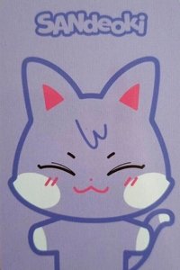 ANITEEZ IN ILLUSION 隨機卡 