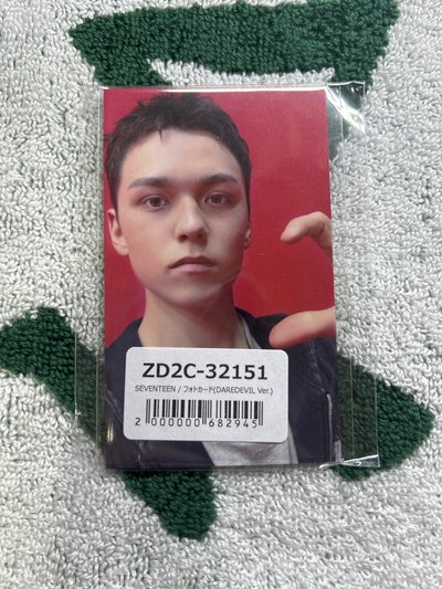 SEVENTEEN Vernon 環球特典