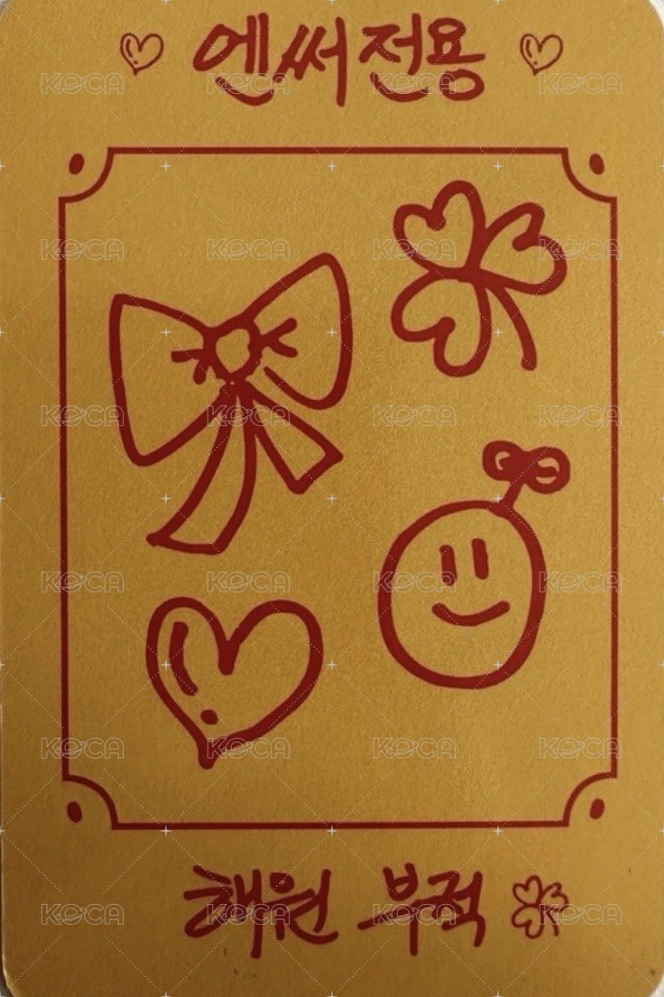 MIXX UNIVERSITY 滿額卡 線上 背面