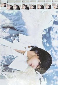 BTL 專輯卡 GAZE ver. 相片