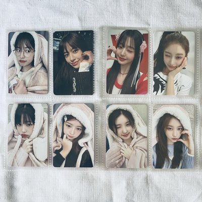 IVE 兔毯 MS 特典卡