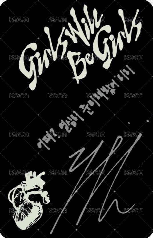 GWBG 專輯卡 PB ver. 背面