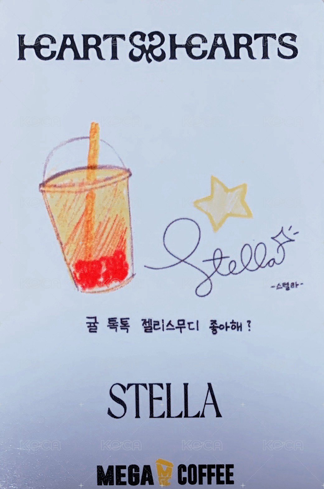 SMGC 抽選卡  背面