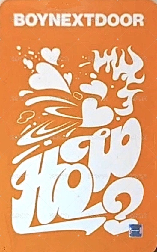 HOW? br 特別禮 特典卡  背面