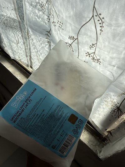 Bbnexdo 雲鶴手燈套