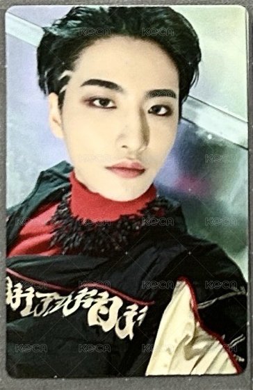 背頭星