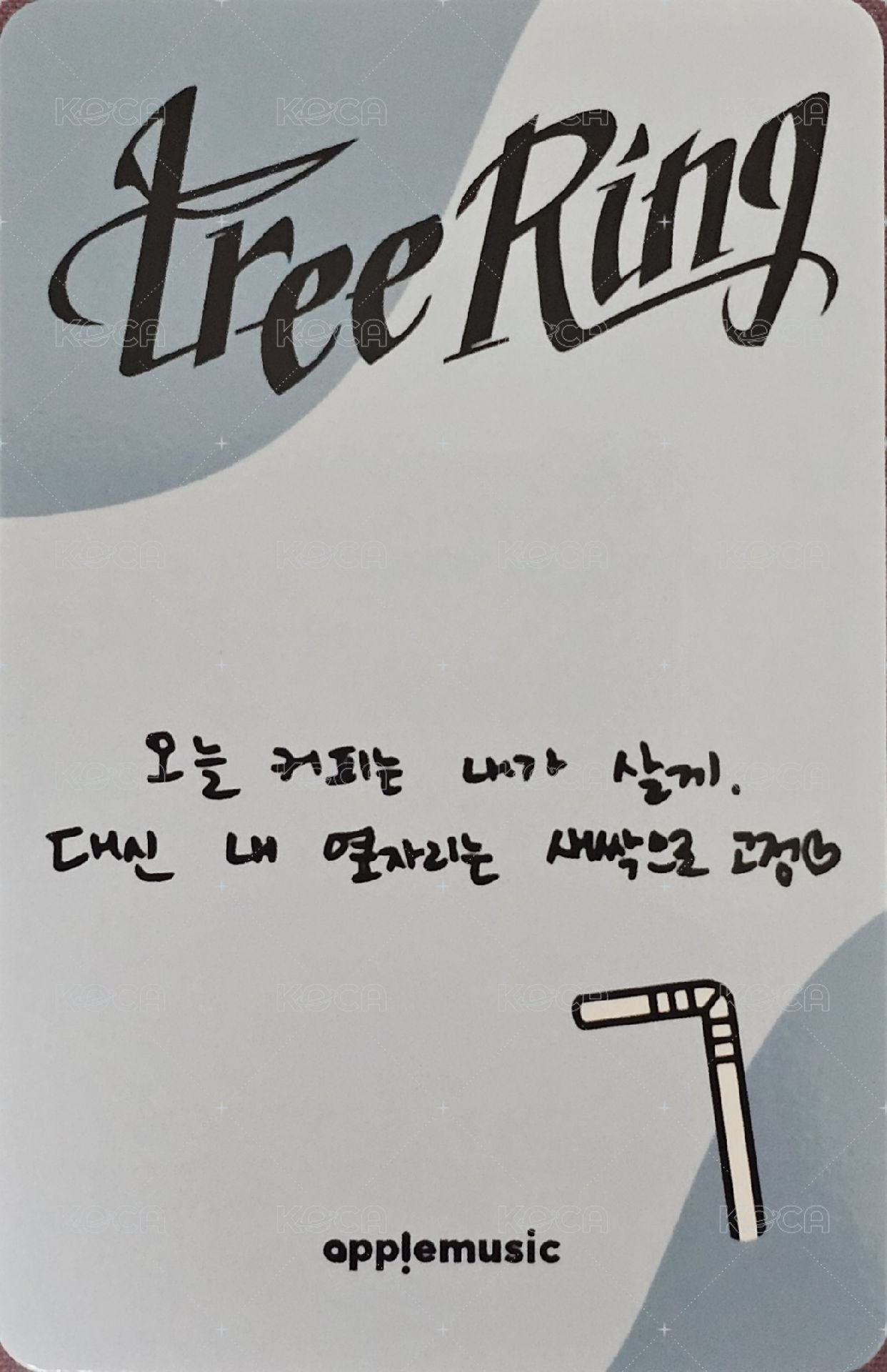 Tree Ring am 飲料卡 幸運卡  背面