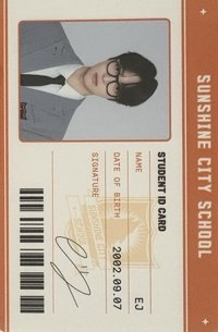 WE 專輯卡 學生證