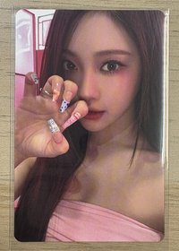 Hot Mess Post ver.專卡寧