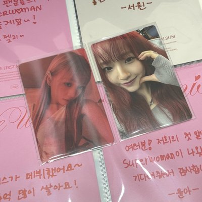 UNIS WE UNIS專卡 Nana Yunha