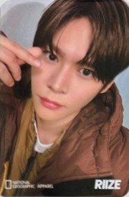 國家地理 代言卡 