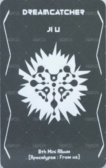 迷你八輯 專輯卡 (電子專專卡) 背面