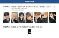 Snowy Summer ny簽售