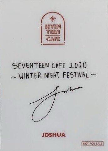 20‘冬季CAFE 滿額卡  背面