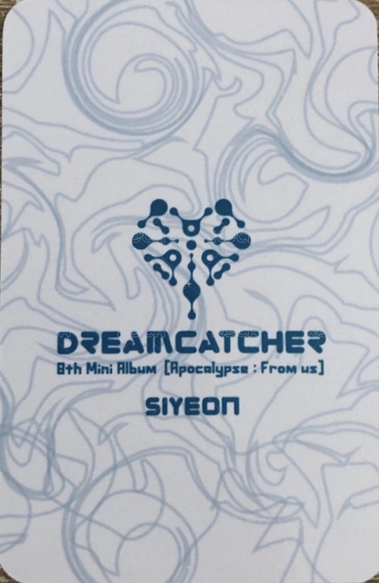 迷你八輯 專輯卡 (電子專固配卡) 背面