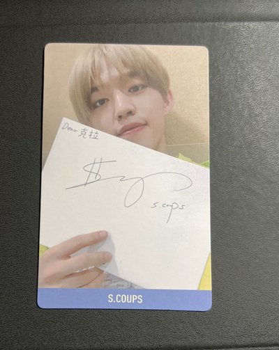 SEVENTEEN 崔勝哲 S.COUPS 台灣問候卡