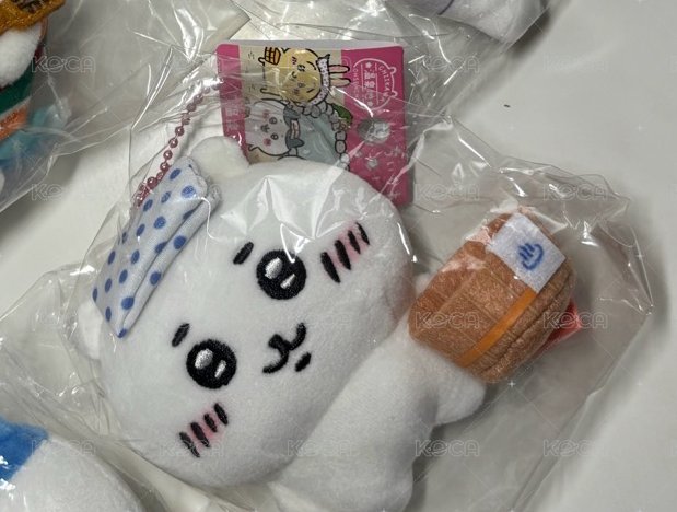 溫泉吉伊