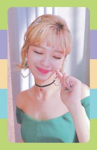 What is Love? 專輯卡 