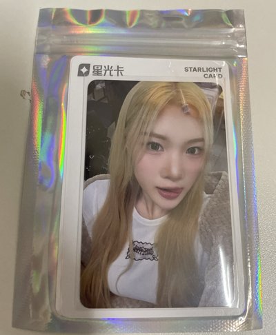 juun 三星卡 中背 這是地球上獨有的感情 原包裝