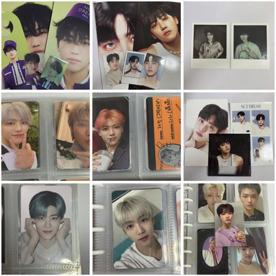 NCT DREAM 渽民 小卡 專卡