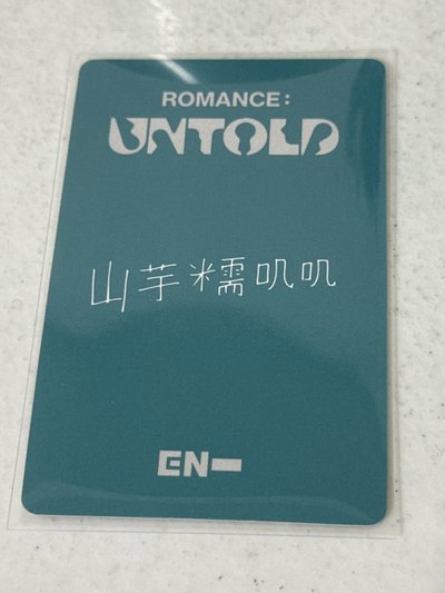 正二視簽5.0 中背