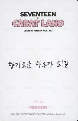 23’克拉島 隨機卡  背面