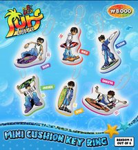 Color快閃 鑰匙圈吊飾 扭蛋