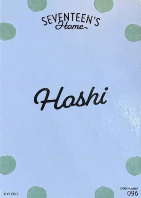 22‘HOME 隨機卡  背面