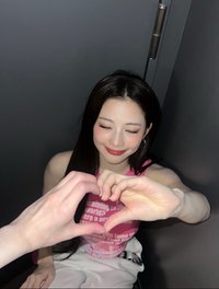 瑠在我身邊