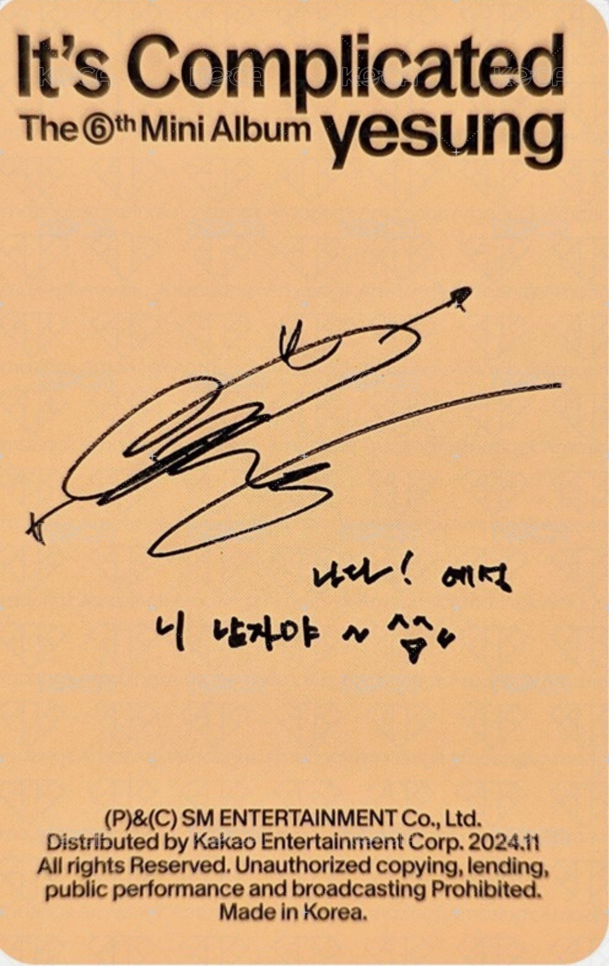 迷六 專輯卡 Things ver. 背面