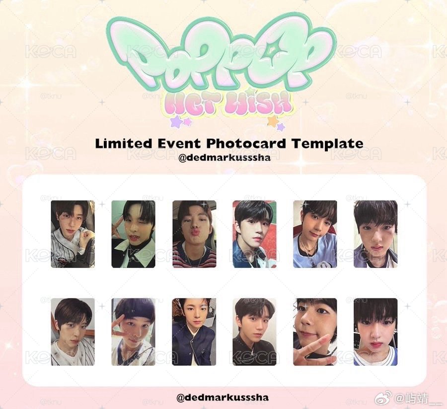 🌟NCT WISH POPPOP pb普版未拆