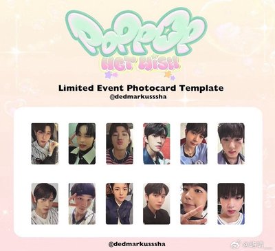 🌟NCT WISH POPPOP pb普版未拆