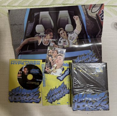 HYPE VIBES 專輯 BUDDY /COMBI 空專