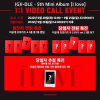 I LOVE sw 1.0 簽售