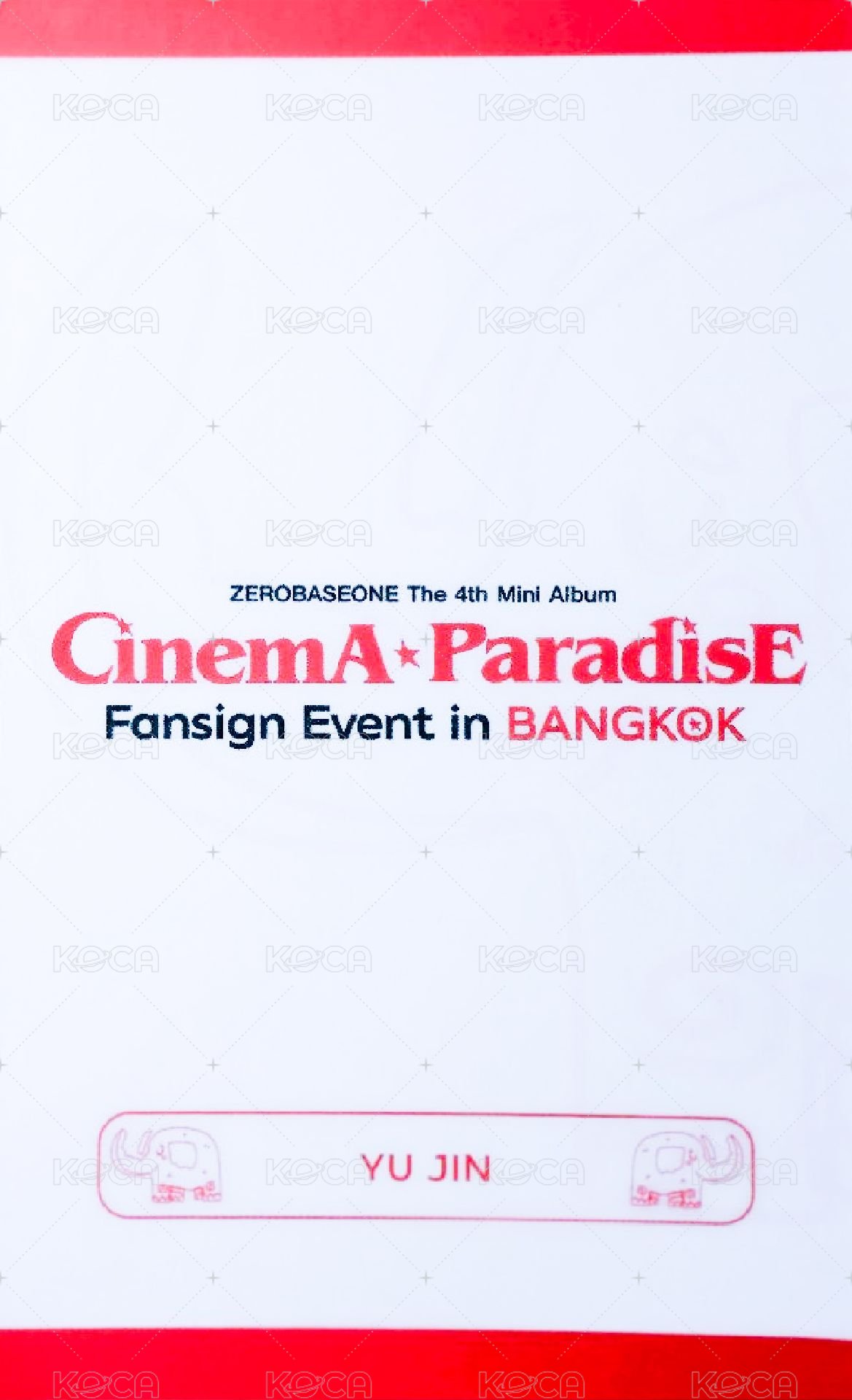 迷四   曼谷 簽售卡 大象玩偶 ver. 背面