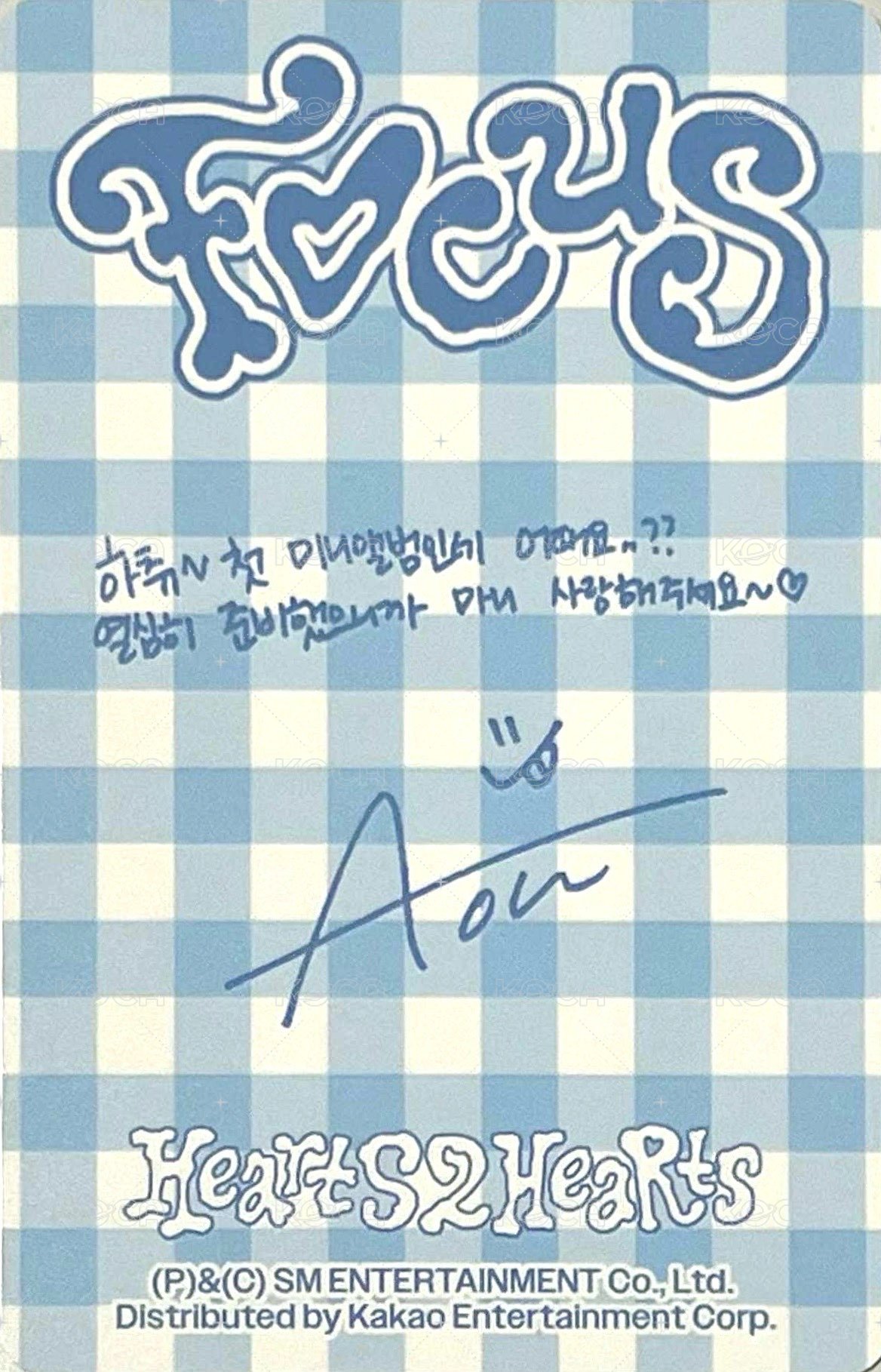 迷一 專輯卡 Smini ver. 背面