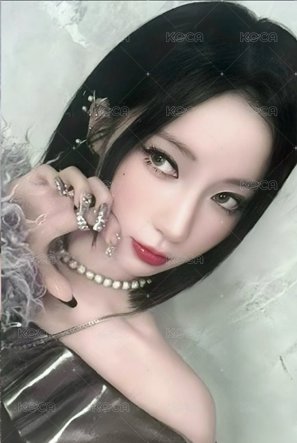 DRIP QQ音樂 五星卡 星光卡  正面