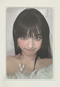 專卡柒