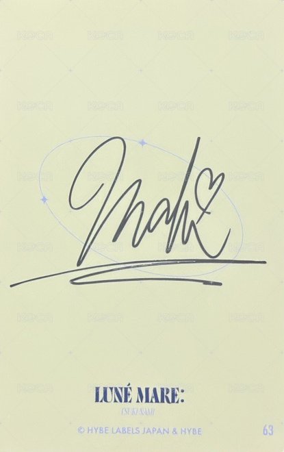 月波 隨機卡  背面