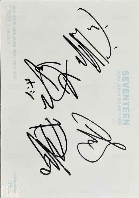 20蛋巡 隨機卡  背面