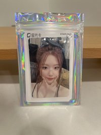 2024星光卡3星舒華