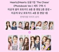 數單一 幸運🎁/SM 2.0