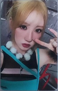 DRIP QQ音樂 三星卡 星光卡 