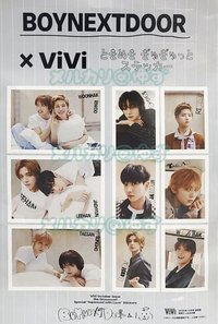 ViVi雜誌 貼紙 通常版